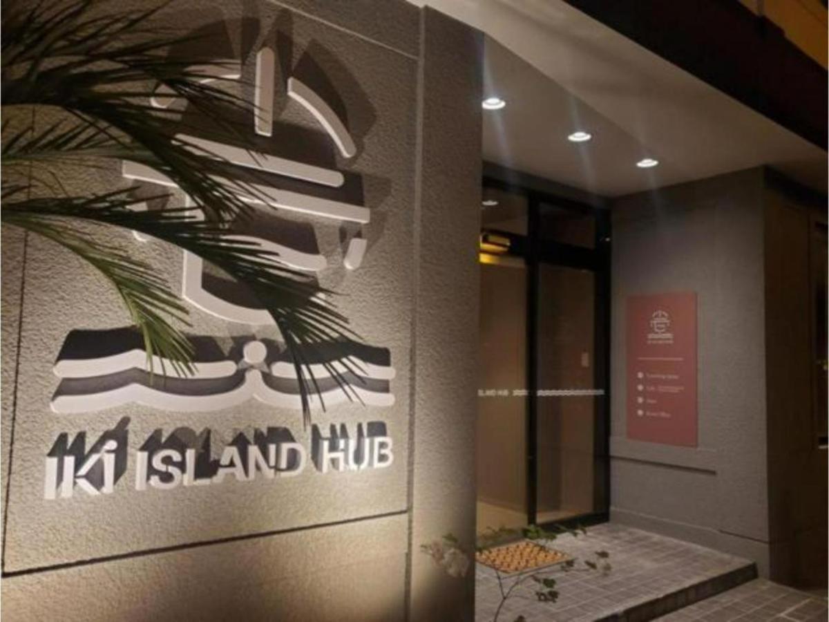 Iki Island Hub Hotel ภายนอก รูปภาพ